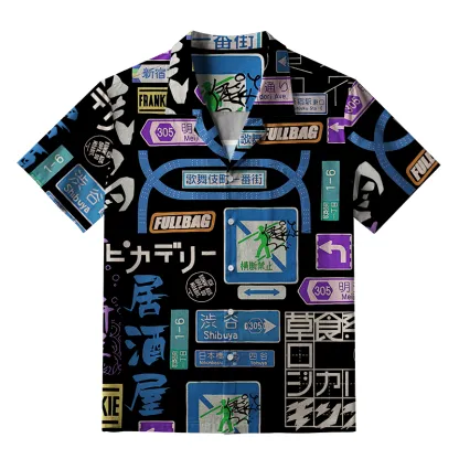 Tokyo-Tiger Urban Japanese Signage Aloha Hawaiian Shirt
