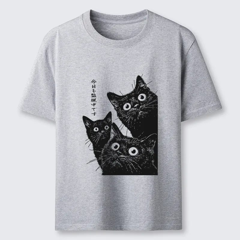 Tokyo-Tiger Three Cats Are Watching You Today Classic T-Shirt