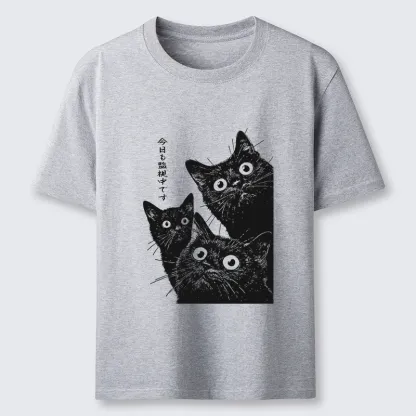 Tokyo-Tiger Three Cats Are Watching You Today Classic T-Shirt