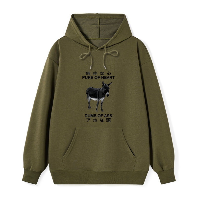 Tokyo-Tiger Pure Of Heart Dumb Of Ass Classic Hoodie