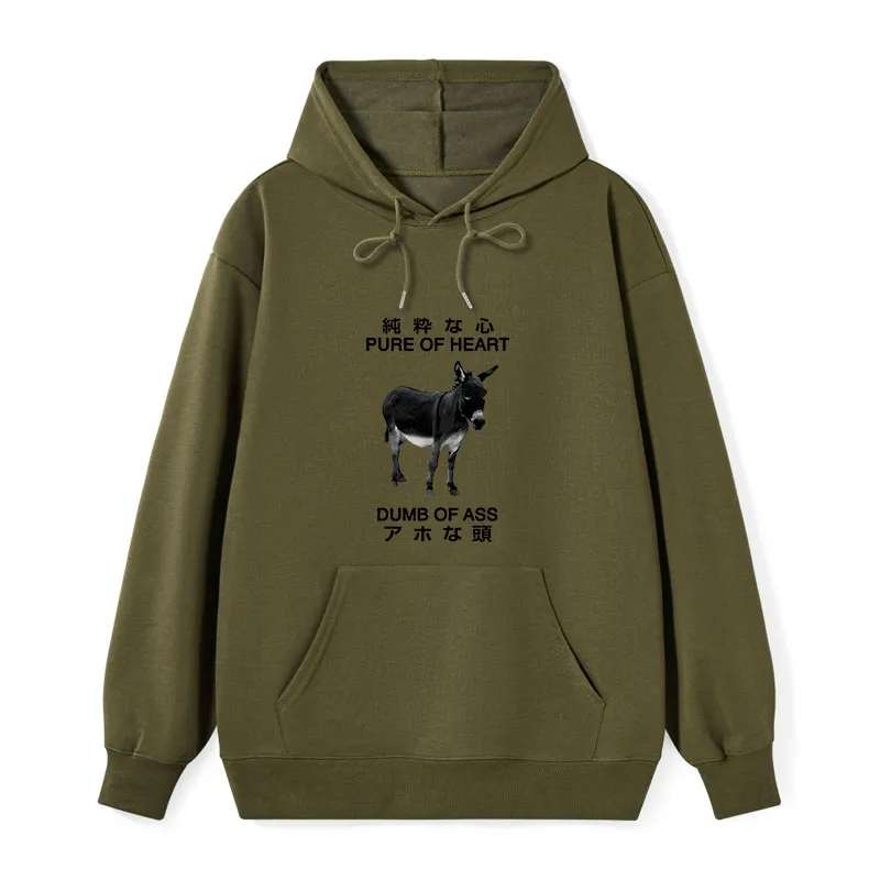 Tokyo-Tiger Pure Of Heart Dumb Of Ass Classic Hoodie