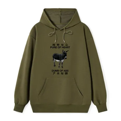 Tokyo-Tiger Pure Of Heart Dumb Of Ass Classic Hoodie