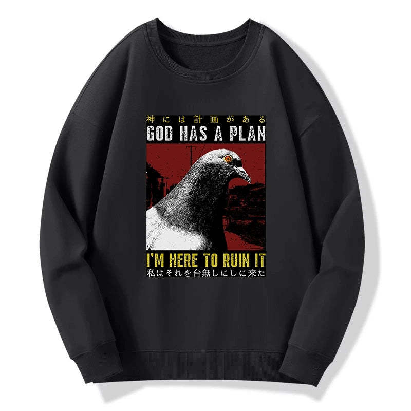 Tokyo-Tiger Pigeons That Want To Break The Plan Sweatshirt