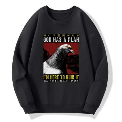 Tokyo-Tiger Pigeons That Want To Break The Plan Sweatshirt