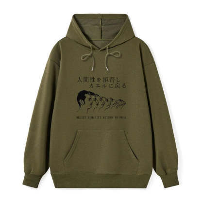 Tokyo-Tiger Return To Frog Classic Hoodie