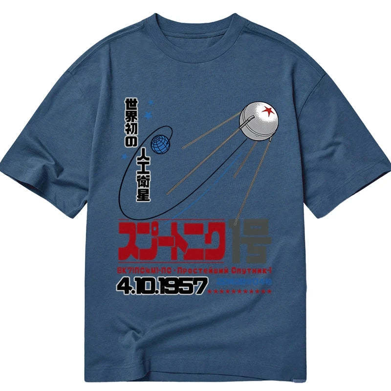 Tokyo-Tiger Artificial Balance Classic T-Shirt