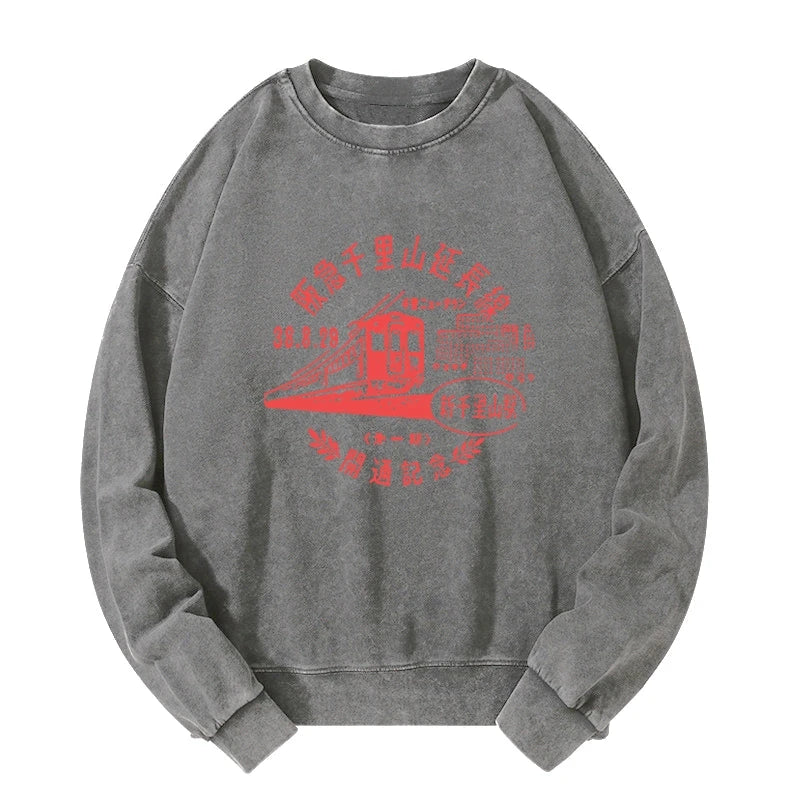 Tokyo-Tiger TOKYO 1929 Train Washed Sweatshirt