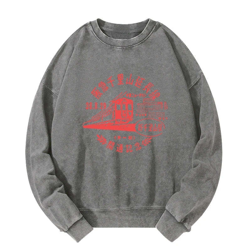 Tokyo-Tiger TOKYO 1929 Train Washed Sweatshirt