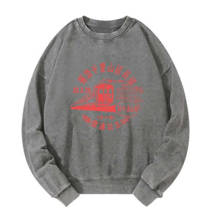 Tokyo-Tiger TOKYO 1929 Train Washed Sweatshirt