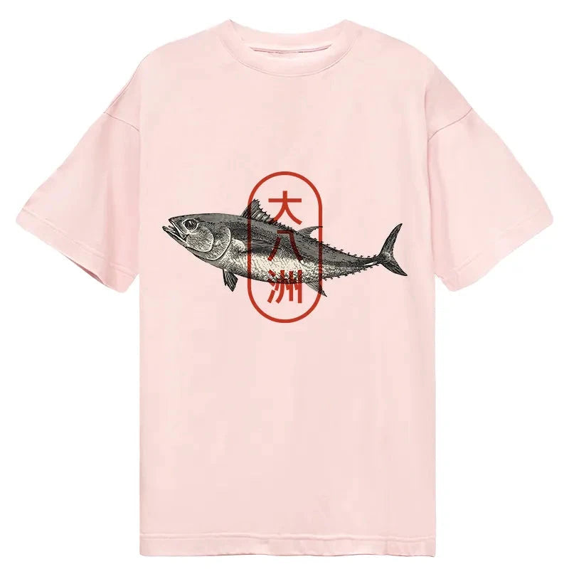 Tokyo-Tiger Sushi Fish Classic T-Shirt
