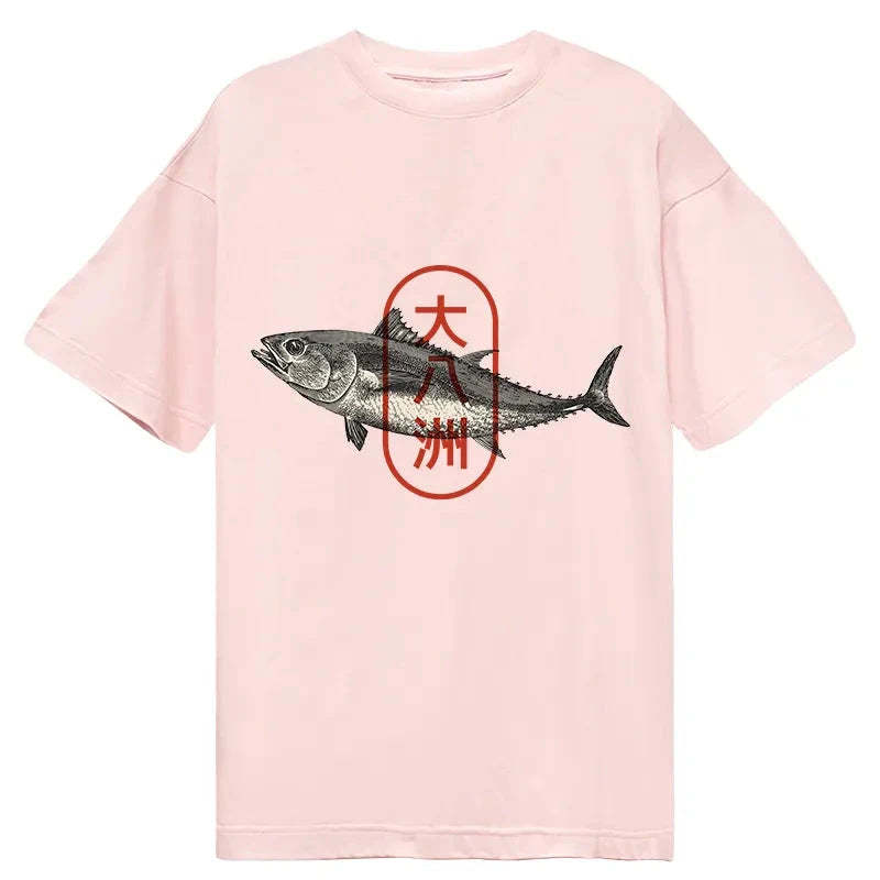 Tokyo-Tiger Sushi Fish Classic T-Shirt