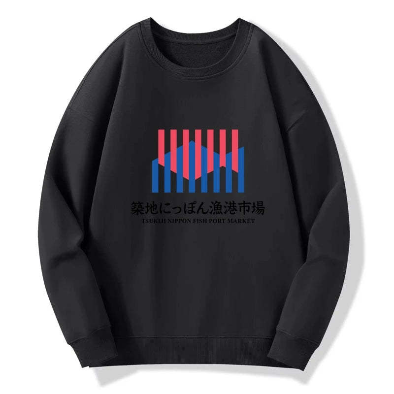 Tokyo-Tiger Tsukiji Nippon Fish Port Market Sweatshirt