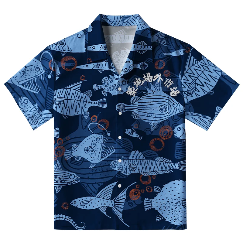 Tokyo-Tiger Various Types Of Fish Aloha Hawaiian Shirt