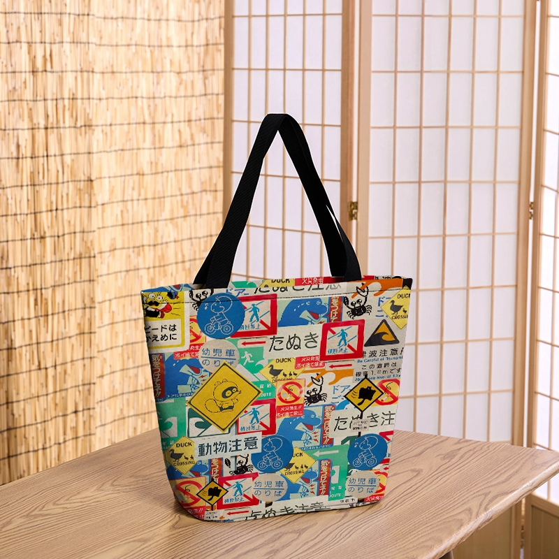 Tokyo-Tiger Playful Urban Sign Zipper Tote Bag