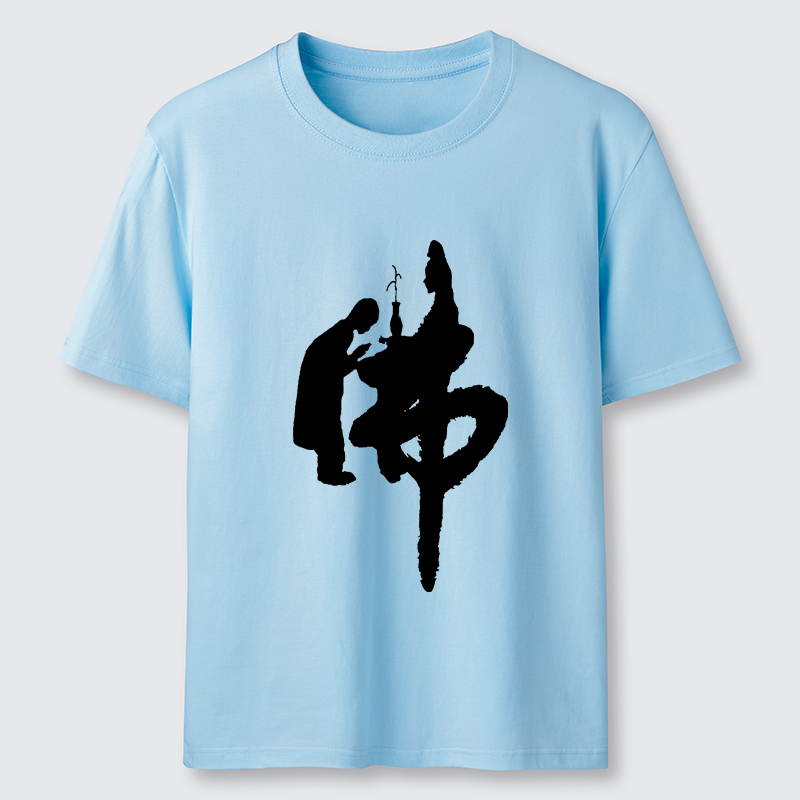 Tokyo-Tiger Buddha Kanji Classic T-Shirt