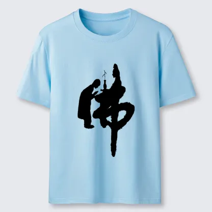 Tokyo-Tiger Buddha Kanji Classic T-Shirt