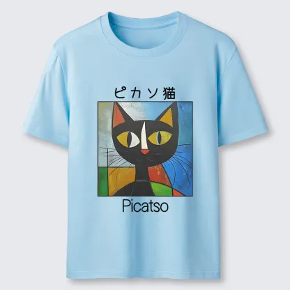 Tokyo-Tiger Funny Picasso Cat Classic T-Shirt
