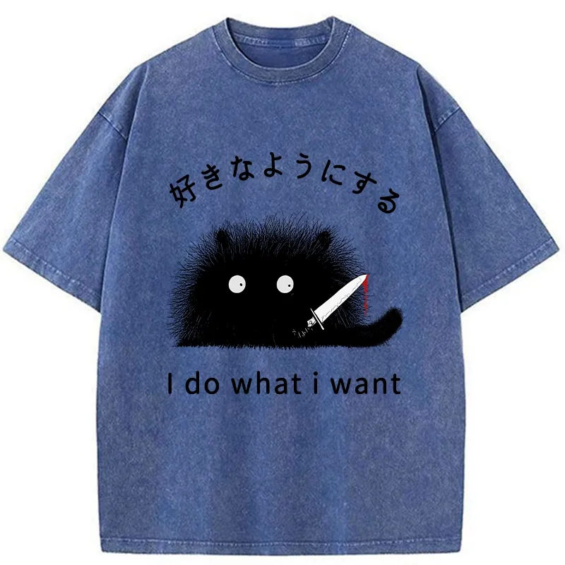 Tokyo-Tiger I Do What I Want Washed T-Shirt