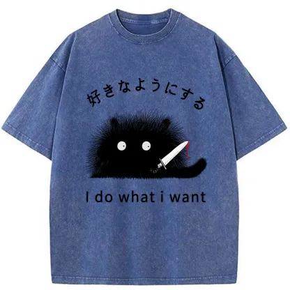 Tokyo-Tiger I Do What I Want Washed T-Shirt