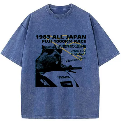 Tokyo-Tiger Funny Racing Beaver Washed T-Shirt