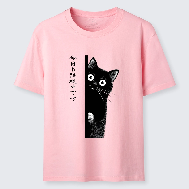 Tokyo-Tiger A Black Cat Is Watching You Classic T-Shirt