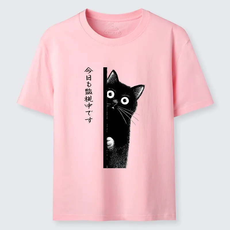 Tokyo-Tiger A Black Cat Is Watching You Classic T-Shirt
