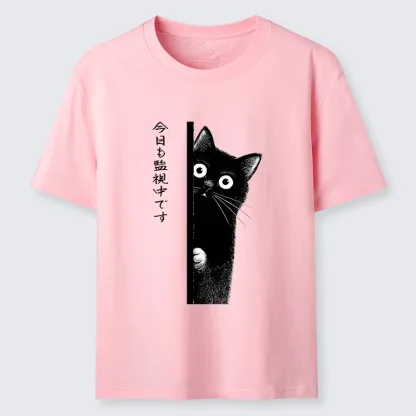 Tokyo-Tiger A Black Cat Is Watching You Classic T-Shirt