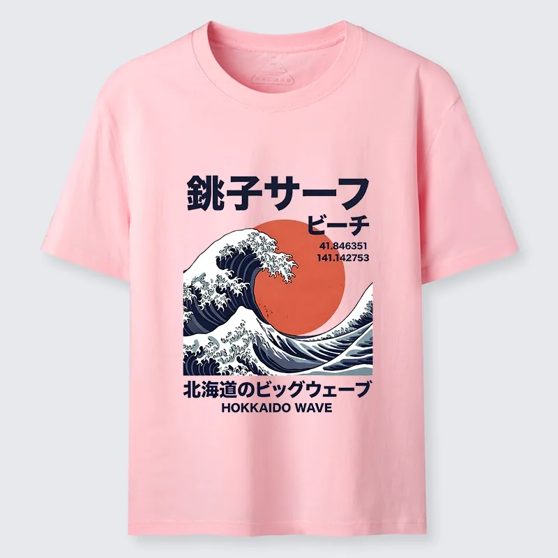 Tokyo-Tiger Hokkaido Wave Poster Classic T-Shirt