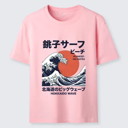 Tokyo-Tiger Hokkaido Wave Poster Classic T-Shirt
