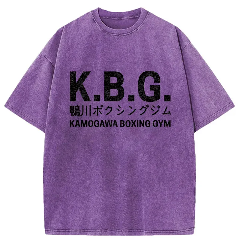Tokyo-Tiger Kamogawa Boxing Gym Washed T-Shirt