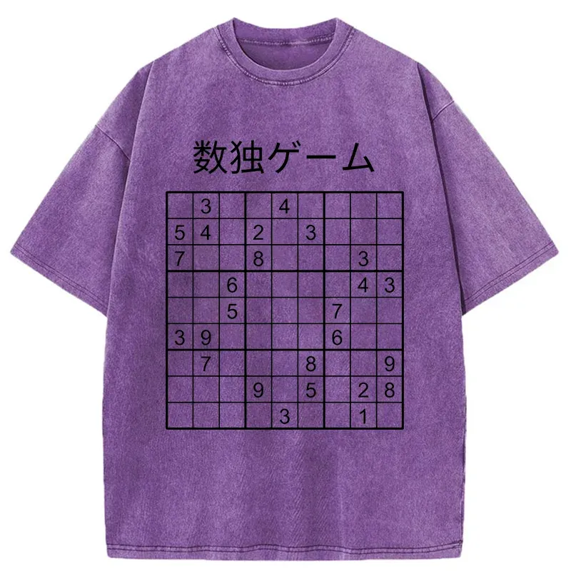 Tokyo-Tiger Sudoku Game Washed T-Shirt