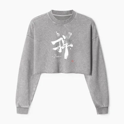 Tokyo-Tiger Zen Texts Washed Crop Sweatshirt