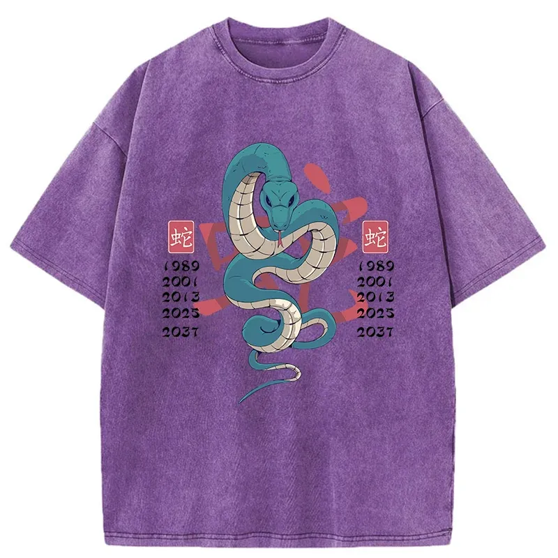 Tokyo-Tiger Celebrate The Years Of The Snake Washed T-Shirt