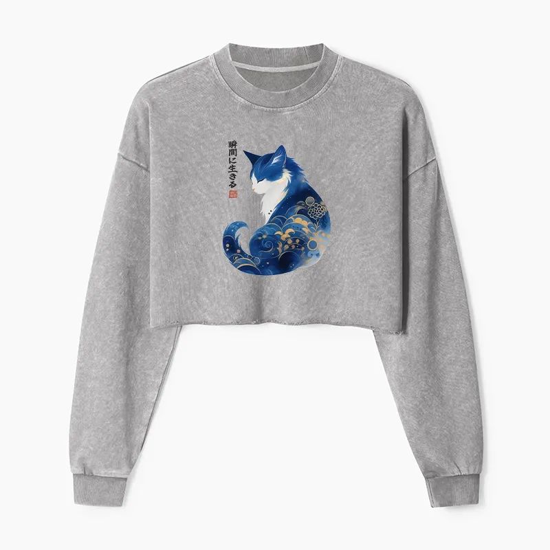 Tokyo-Tiger Retro Zen Cat: Living the Present Washed Crop Sweatshirt