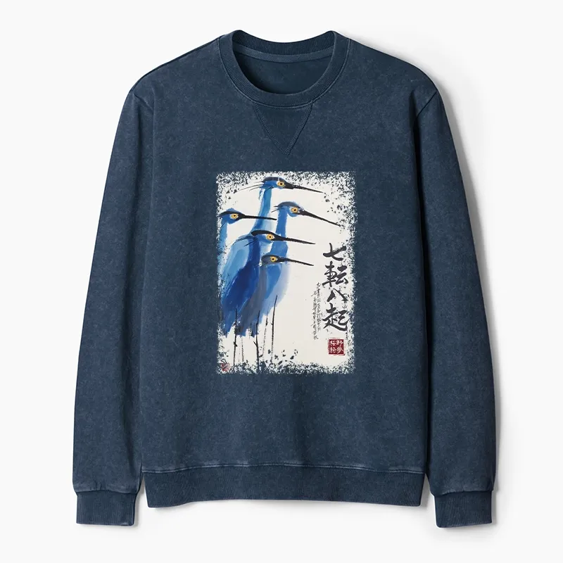 Tokyo-Tiger Wings That Never Yield Washed Terry Sweatshirt