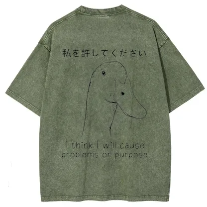 Tokyo-Tiger Stupid Goose Funny Back Washed T-Shirt