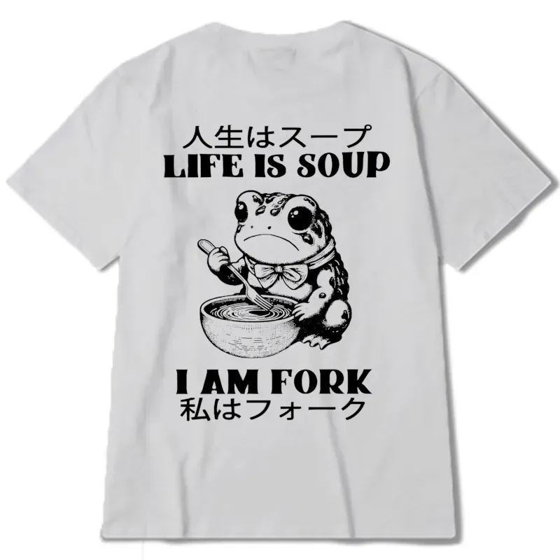 Tokyo-Tiger Life Is Soup I Am Fork Back Classic T-Shirt