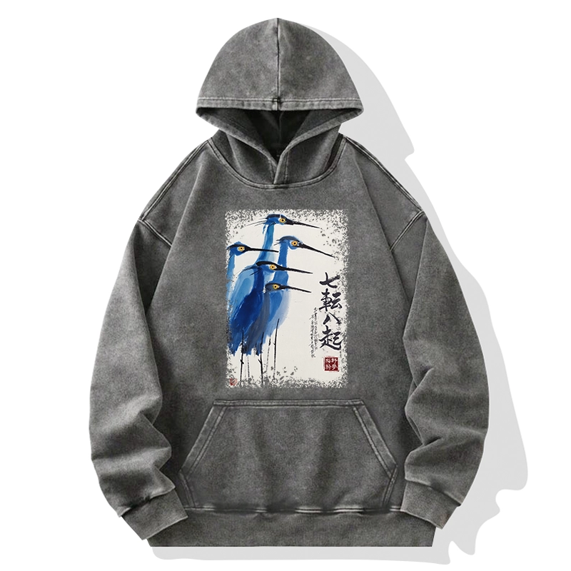Tokyo-Tiger Wings That Never Yield Washed Hoodie