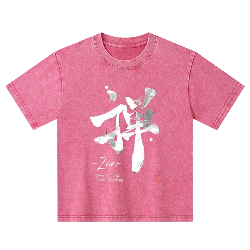 Tokyo-Tiger Zen Texts Kids Washed T-Shirt