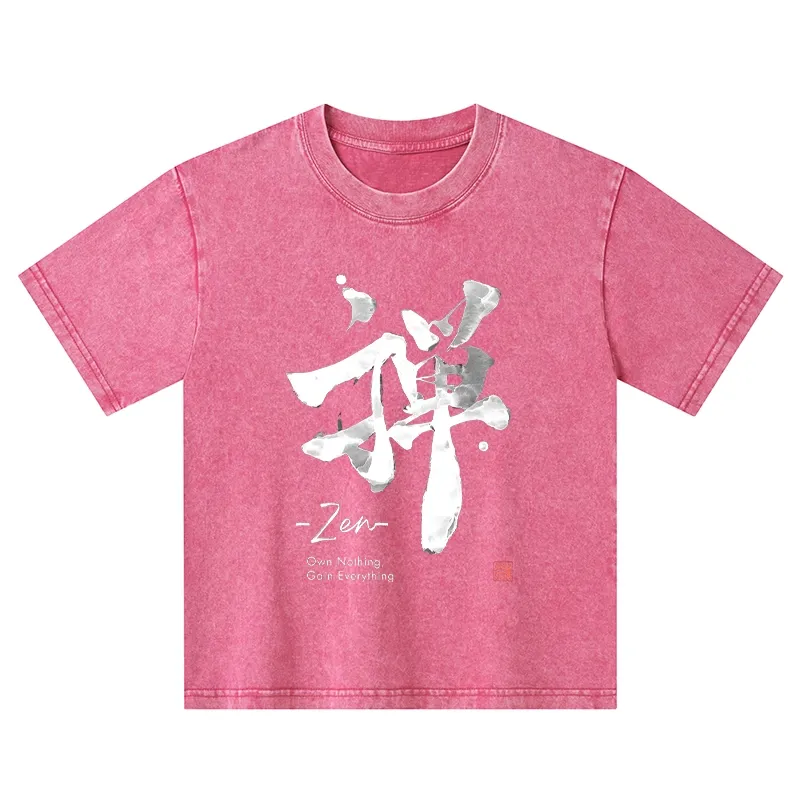 Tokyo-Tiger Zen Texts Kids Washed T-Shirt