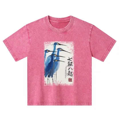 Tokyo-Tiger Wings That Never Yield Kids Washed T-Shirt