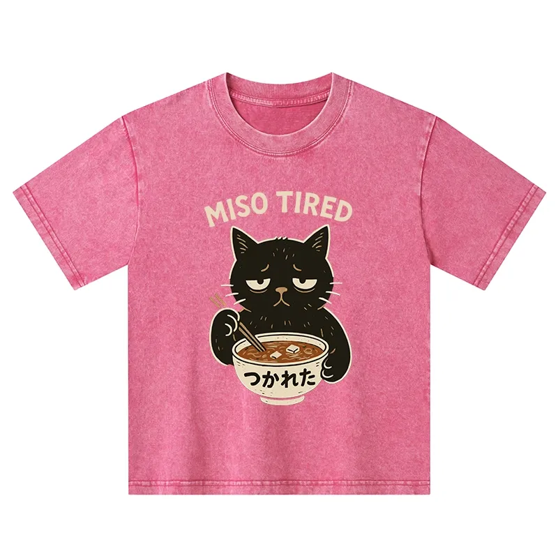 Tokyo-Tiger I’m So Tired Kids Washed T-Shirt
