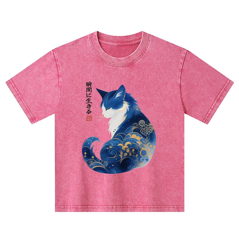 Tokyo-Tiger Retro Zen Cat: Living the Present Kids Washed T-Shirt