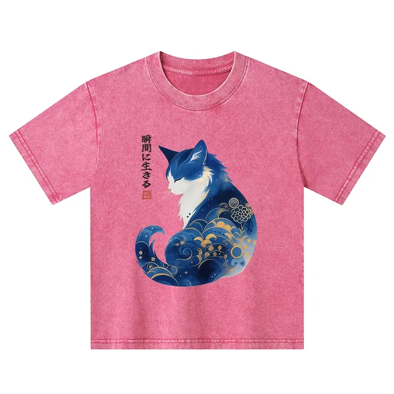 Tokyo-Tiger Retro Zen Cat: Living the Present Kids Washed T-Shirt