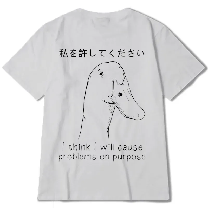 Tokyo-Tiger Stupid Goose Funny Back Classic T-Shirt