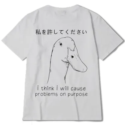 Tokyo-Tiger Stupid Goose Funny Back Classic T-Shirt