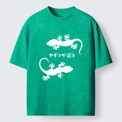 Tokyo-Tiger Woodcut Print Of A Gecko Washed T-Shirt