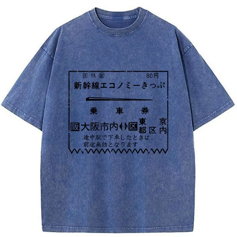 Tokyo-Tiger Shinkansen Economy Ticket Washed T-Shirt