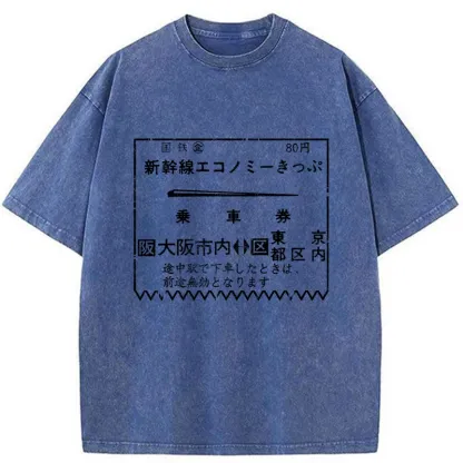 Tokyo-Tiger Shinkansen Economy Ticket Washed T-Shirt