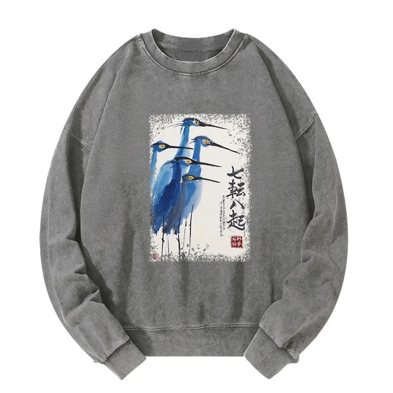 Tokyo-Tiger Wings That Never Yield Washed Sweatshirt